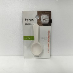 Karari 규조토 스푼 2.5ml 화이트