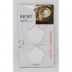 Karari 규조토 블록 꽃 2pcs 화이트