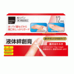 matsukiyo 칠밴 12ml