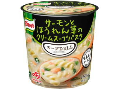 [크노르 스프 DELI] 연어와 시금치 크림 수프 파스타컵