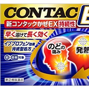 신 콘택 CONTAC 감기 EX 지속성 24캡슐