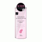 matsukiyo 세라 화장수 500ml