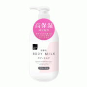 matsukiyo 약산성 바디 밀크 플로랄 400ml