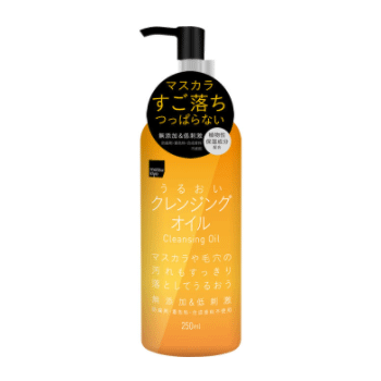 matsukiyo 보습 클렌징 오일 본체 250ml