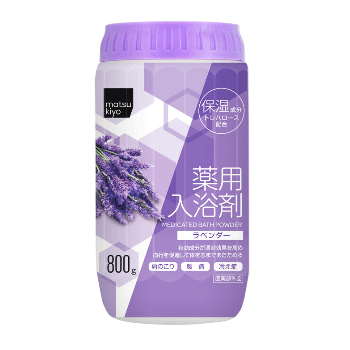 matsukiyo 약용 입욕제 라벤더 800g