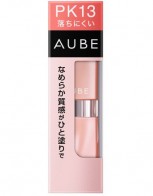 소피나 오브 매끄러운 질감 립 글로스 PK13...