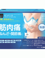 matsukiyo 코리스틱쿠 冷感 파프 G 4...