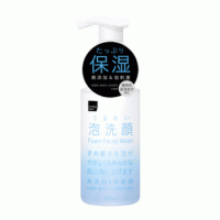 matsukiyo 수분 거품 세안제 200ml