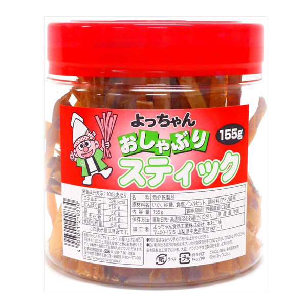 욧짱 오샤부리 스틱 155g