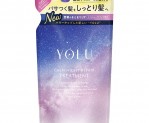 [YOLU] 요루 캄 트리트먼트 ...